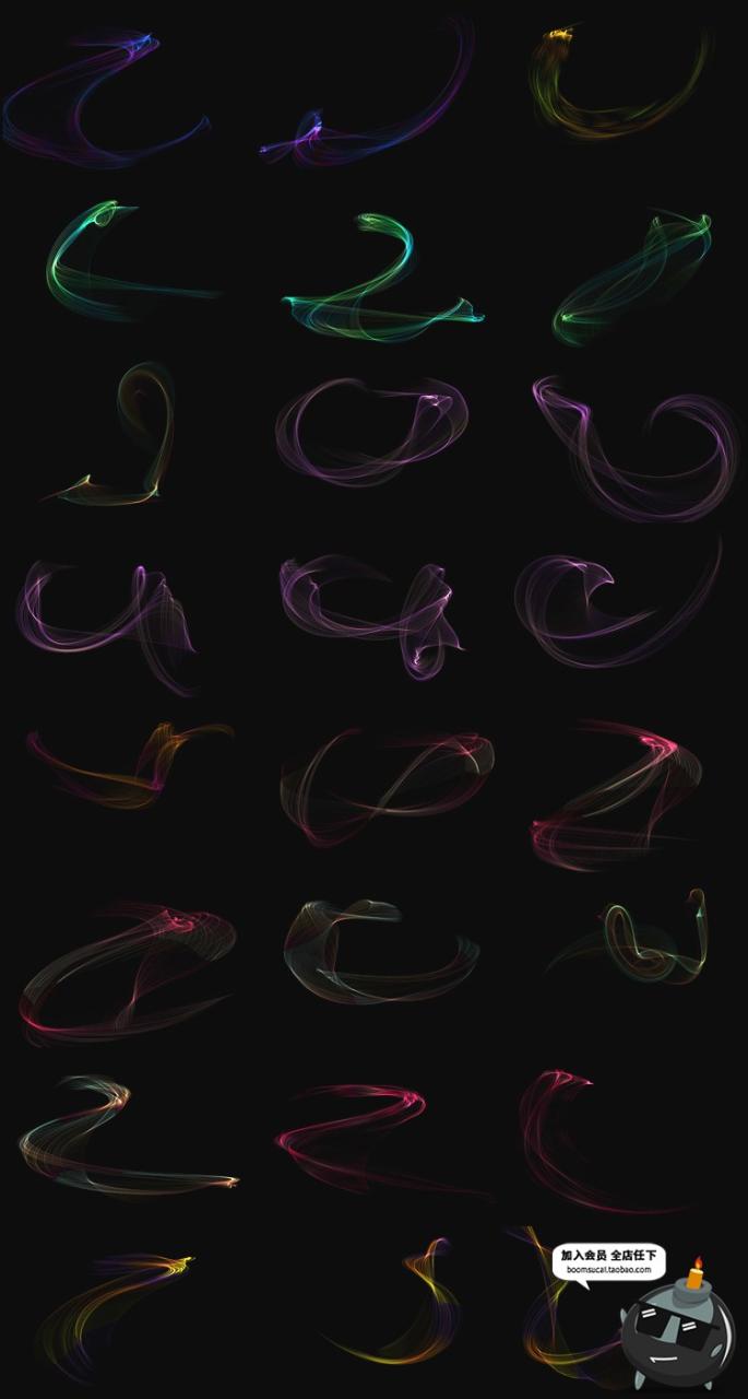 图片[7]-特效炫酷火焰火芒燃烧之火透明抽象艺术化高清PNG素材免扣PS设计-设计猿