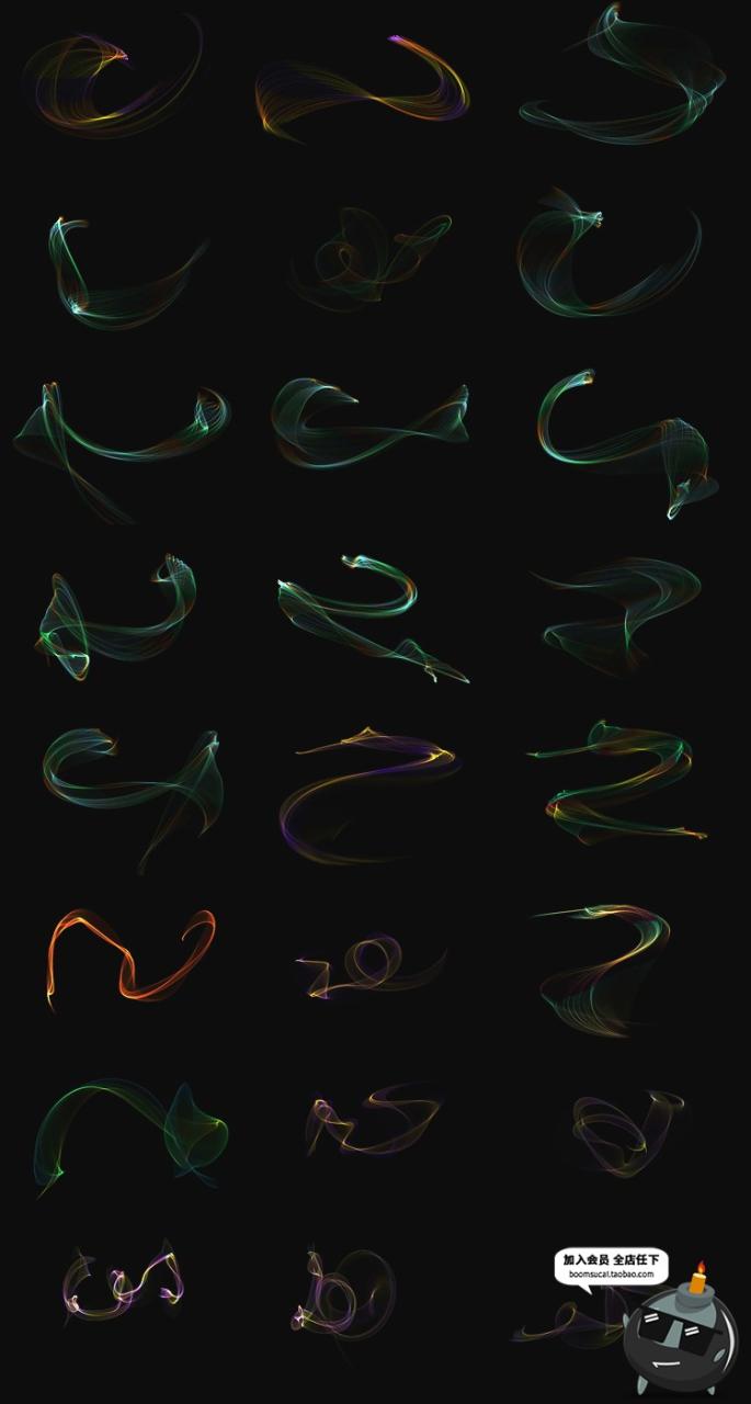 图片[8]-特效炫酷火焰火芒燃烧之火透明抽象艺术化高清PNG素材免扣PS设计-设计猿