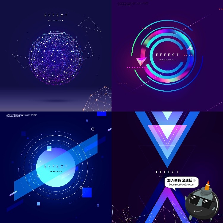 图片[1]-炫酷蓝色渐变电音律动风格霓虹几何图案背景PSD模板分层设计素材-设计猿