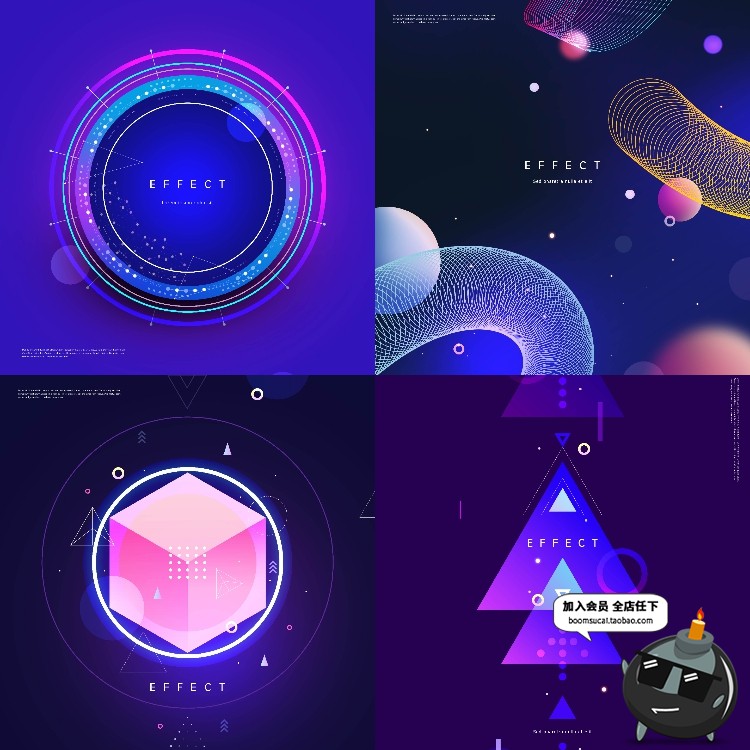 图片[3]-炫酷蓝色渐变电音律动风格霓虹几何图案背景PSD模板分层设计素材-设计猿