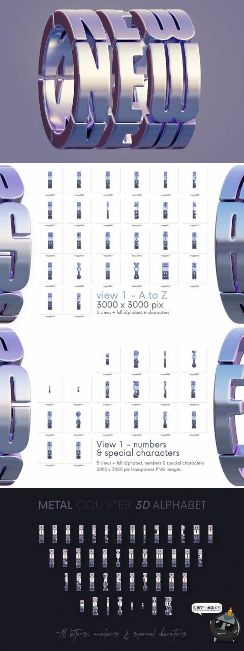 图片[1]-潮流酸性3D立体镀铬刻字金属字环圆环字母数字PNG免抠图片素材-设计猿