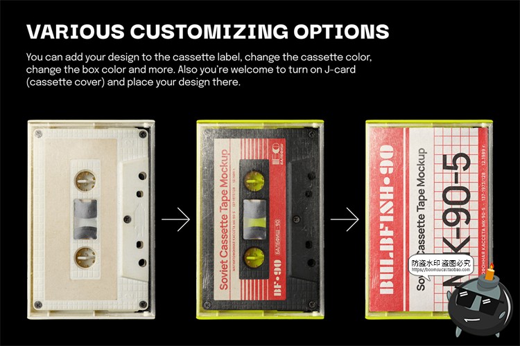 图片[2]-复古老式磁带盒收音机磁带磁盘老物件智能贴图样机PSD模板PS素材-设计猿