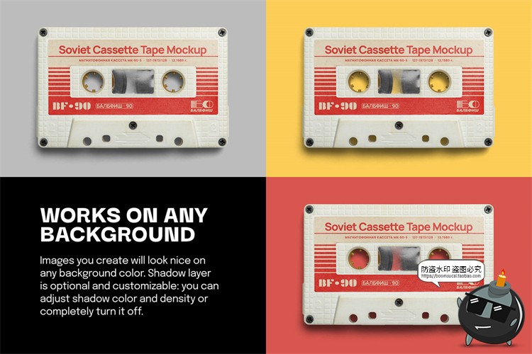 图片[3]-复古老式磁带盒收音机磁带磁盘老物件智能贴图样机PSD模板PS素材-设计猿