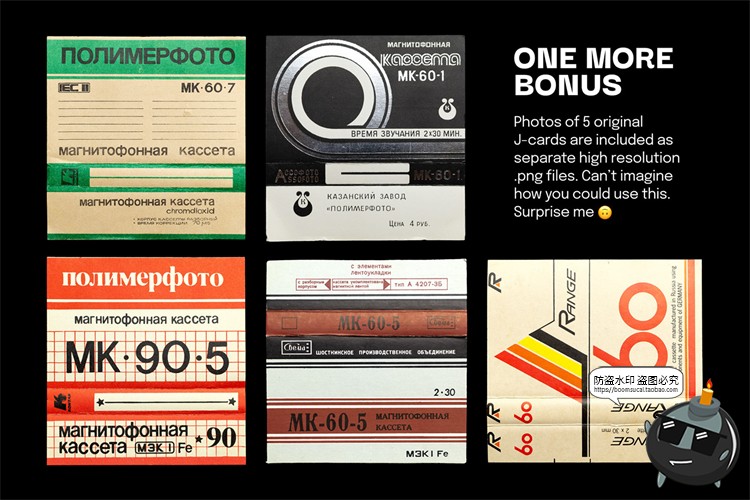 图片[7]-复古老式磁带盒收音机磁带磁盘老物件智能贴图样机PSD模板PS素材-设计猿