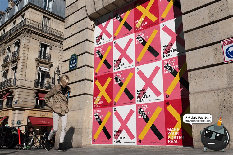 图片[21]-海外城市街头潮流宣传广告海报场景贴图mockups样机PSD模版PS素材-设计猿