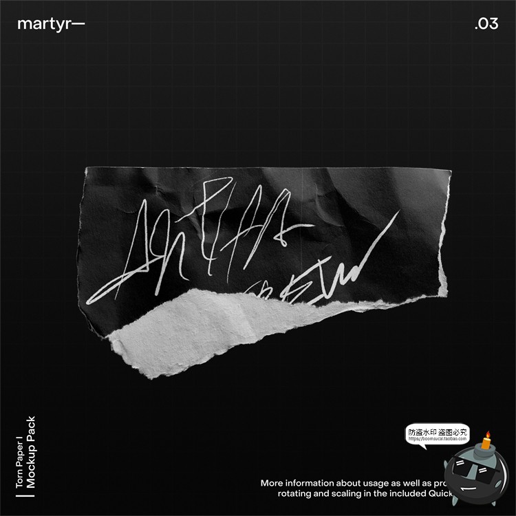 图片[4]-潮流撕纸碎片碎纸纸张碎块效果mockups智能贴图样机PSD模板PS素材-设计猿