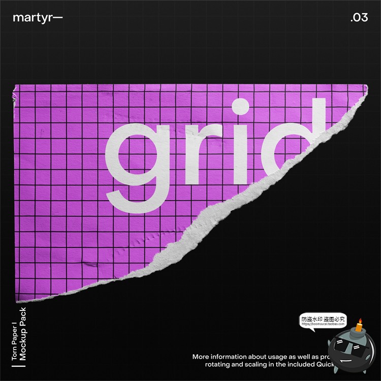 图片[6]-潮流撕纸碎片碎纸纸张碎块效果mockups智能贴图样机PSD模板PS素材-设计猿