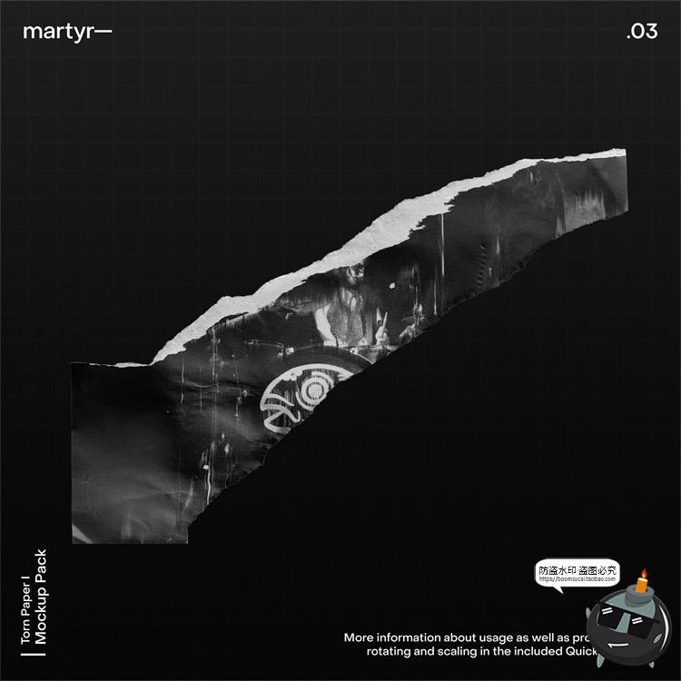 图片[10]-潮流撕纸碎片碎纸纸张碎块效果mockups智能贴图样机PSD模板PS素材-设计猿