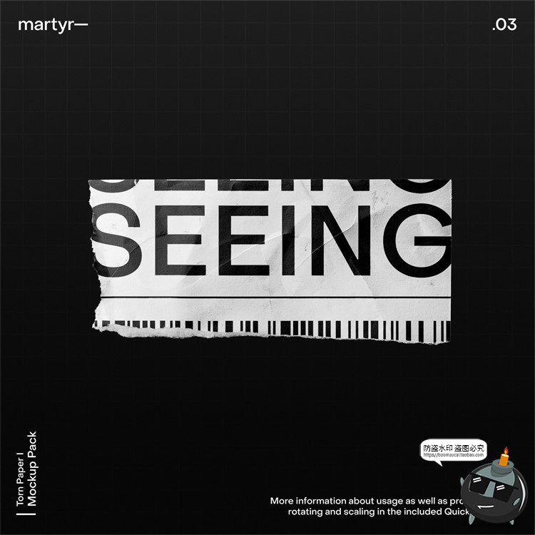 图片[12]-潮流撕纸碎片碎纸纸张碎块效果mockups智能贴图样机PSD模板PS素材-设计猿