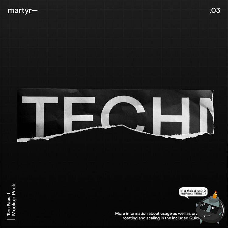 图片[13]-潮流撕纸碎片碎纸纸张碎块效果mockups智能贴图样机PSD模板PS素材-设计猿