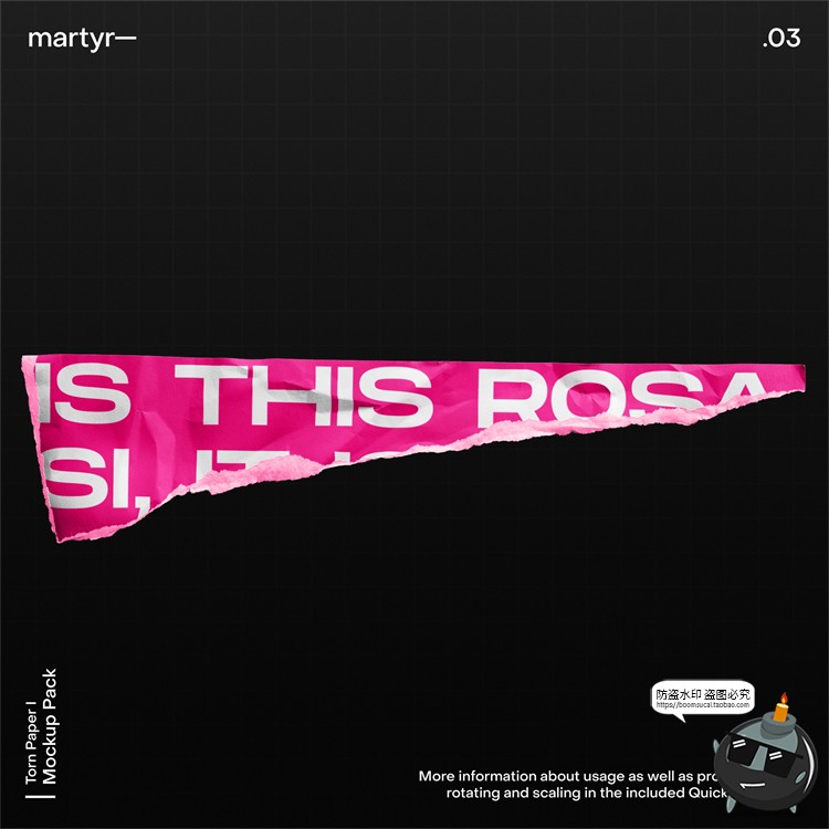 图片[15]-潮流撕纸碎片碎纸纸张碎块效果mockups智能贴图样机PSD模板PS素材-设计猿