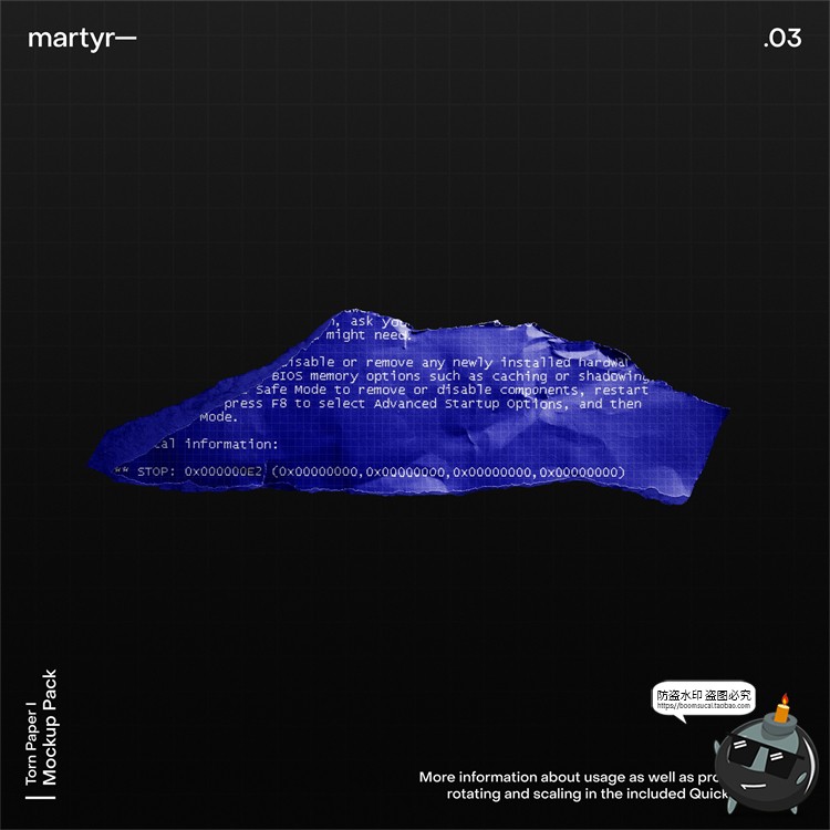 图片[17]-潮流撕纸碎片碎纸纸张碎块效果mockups智能贴图样机PSD模板PS素材-设计猿