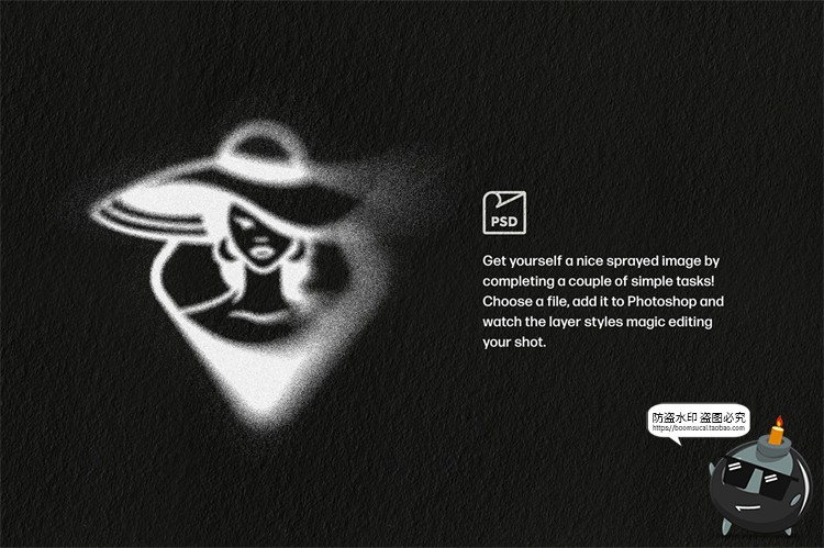 图片[1]-喷涂颗粒感噪点喷漆涂鸦效果logo图形样机素材特效PSD模板PS素材-设计猿