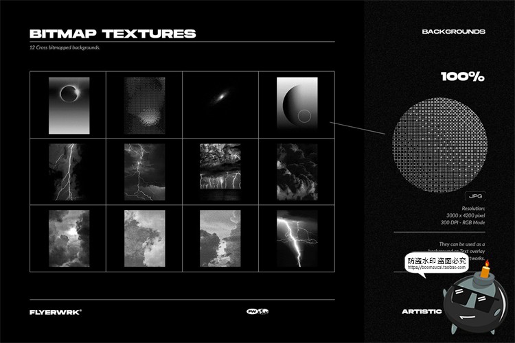 图片[3]-潮流酸性艺术颓废做旧抽象形状颗粒感渐变纹理专题包PNG免抠素材-设计猿