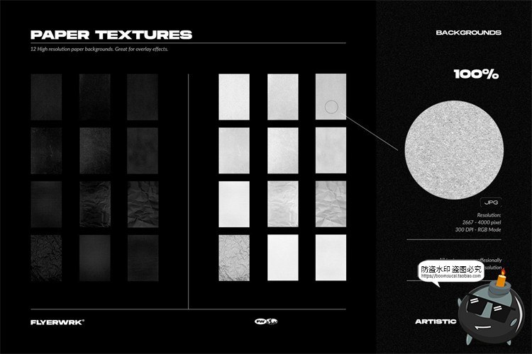 图片[10]-潮流酸性艺术颓废做旧抽象形状颗粒感渐变纹理专题包PNG免抠素材-设计猿