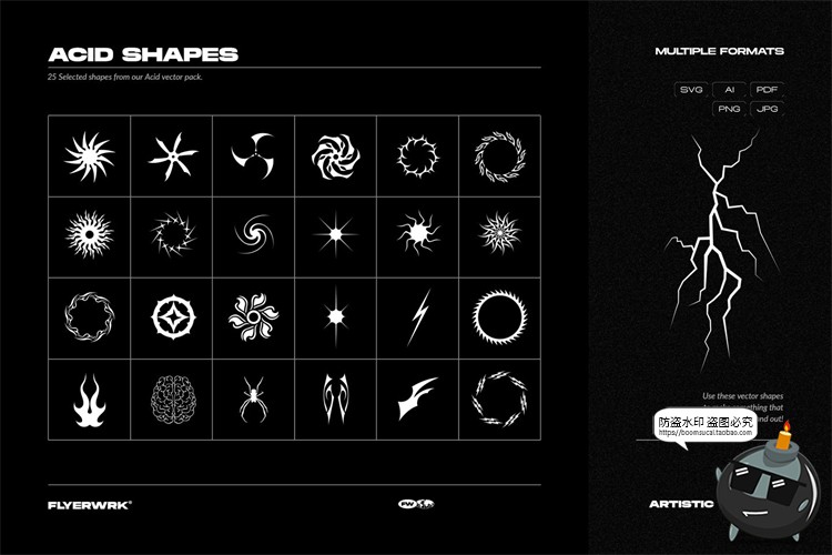 图片[16]-潮流酸性艺术颓废做旧抽象形状颗粒感渐变纹理专题包PNG免抠素材-设计猿