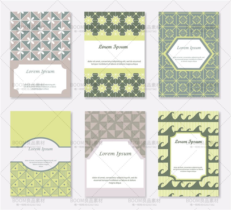 图片[7]-森系小清新花卉底纹卡片海报笔记本包装背景设计AI矢量图案素材-设计猿