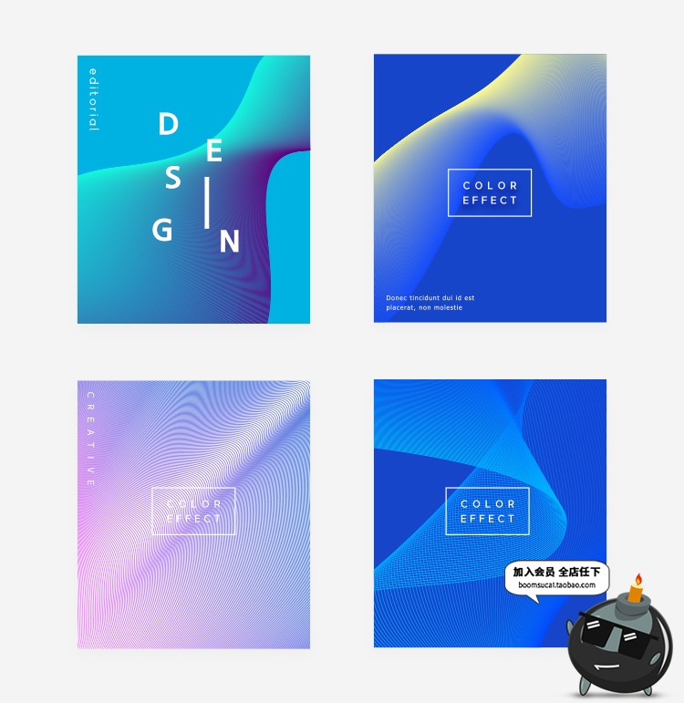 图片[3]-时尚创意彩色渐变蒸汽波几何抽象艺术H5海报背景模板Ai矢量素材-设计猿