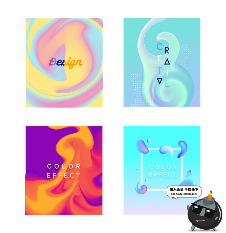 图片[5]-时尚创意彩色渐变蒸汽波几何抽象艺术H5海报背景模板Ai矢量素材-设计猿