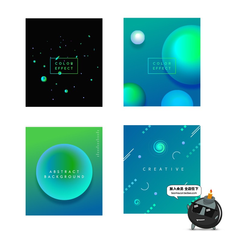 图片[7]-时尚创意彩色渐变蒸汽波几何抽象艺术H5海报背景模板Ai矢量素材-设计猿