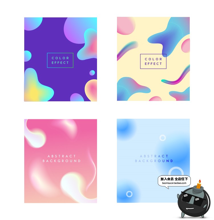 图片[8]-时尚创意彩色渐变蒸汽波几何抽象艺术H5海报背景模板Ai矢量素材-设计猿