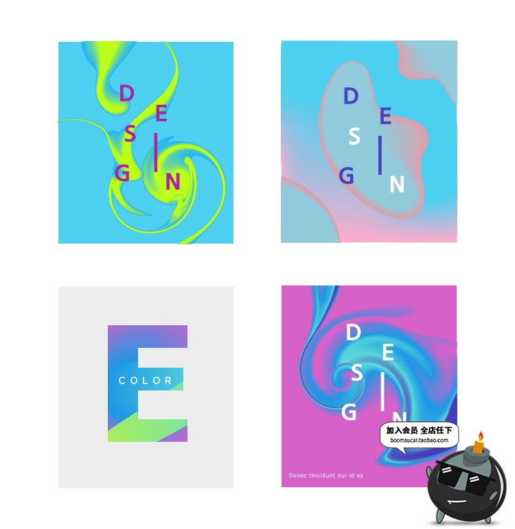 图片[9]-时尚创意彩色渐变蒸汽波几何抽象艺术H5海报背景模板Ai矢量素材-设计猿