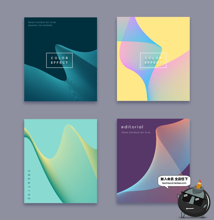 图片[13]-时尚创意彩色渐变蒸汽波几何抽象艺术H5海报背景模板Ai矢量素材-设计猿