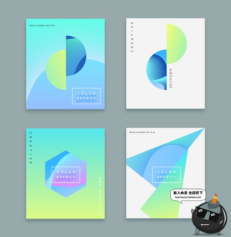 图片[16]-时尚创意彩色渐变蒸汽波几何抽象艺术H5海报背景模板Ai矢量素材-设计猿