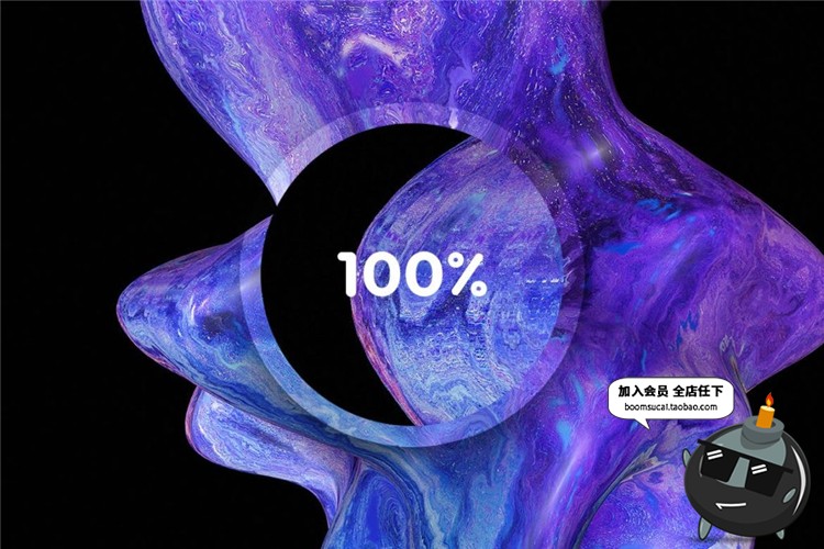 图片[3]-抽象绚丽炫彩星空抽象紫混蓝色大理石背景底纹JPG图片设计PS素材-设计猿