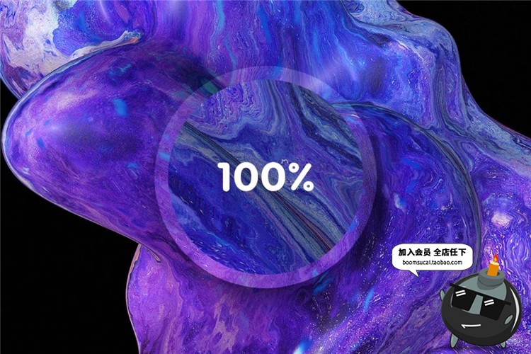 图片[4]-抽象绚丽炫彩星空抽象紫混蓝色大理石背景底纹JPG图片设计PS素材-设计猿