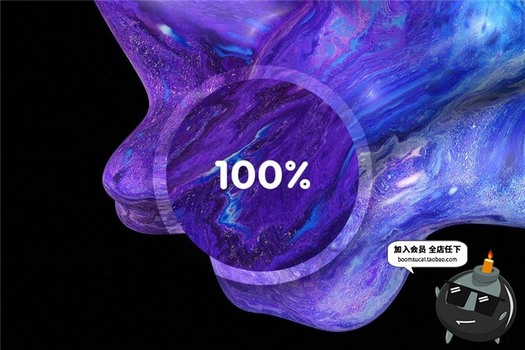 图片[5]-抽象绚丽炫彩星空抽象紫混蓝色大理石背景底纹JPG图片设计PS素材-设计猿