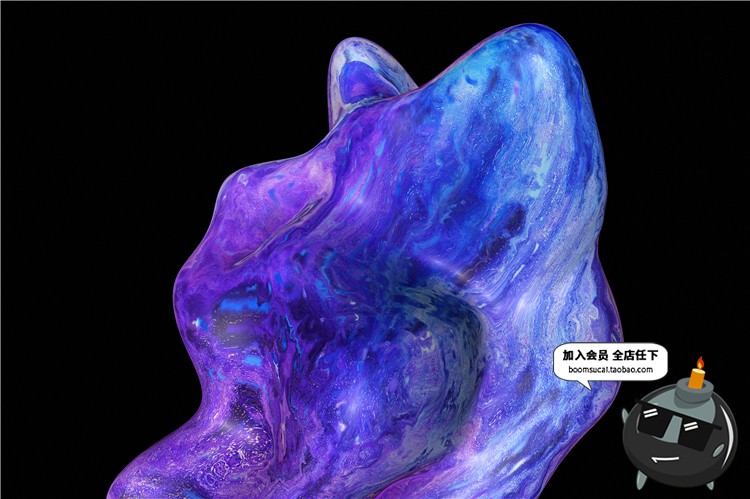 图片[7]-抽象绚丽炫彩星空抽象紫混蓝色大理石背景底纹JPG图片设计PS素材-设计猿