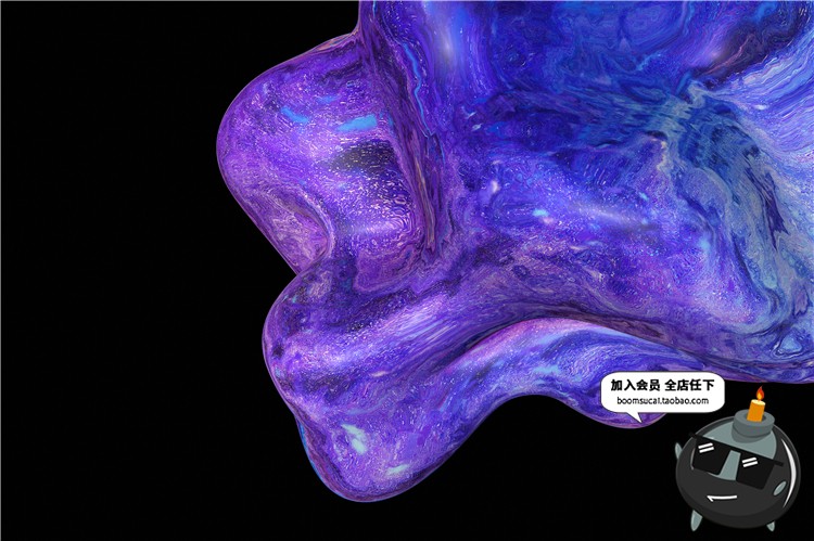 图片[11]-抽象绚丽炫彩星空抽象紫混蓝色大理石背景底纹JPG图片设计PS素材-设计猿