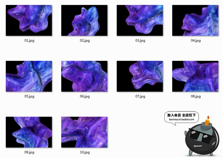 图片[16]-抽象绚丽炫彩星空抽象紫混蓝色大理石背景底纹JPG图片设计PS素材-设计猿