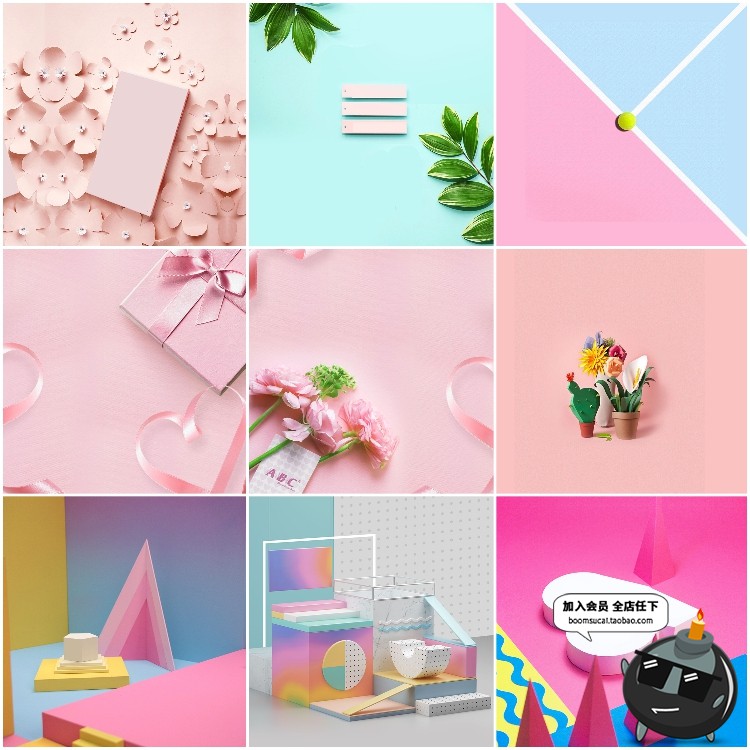 图片[5]-家装梦幻家居室内C4D风摆件场景家具静物花瓶时尚PSD背景模板素材-设计猿