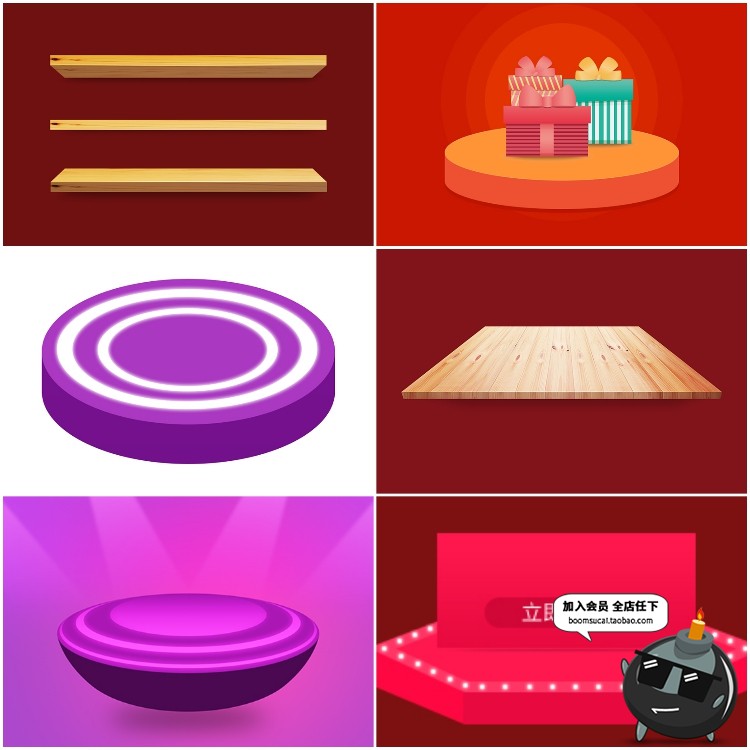 图片[9]-家装梦幻家居室内C4D风摆件场景家具静物花瓶时尚PSD背景模板素材-设计猿