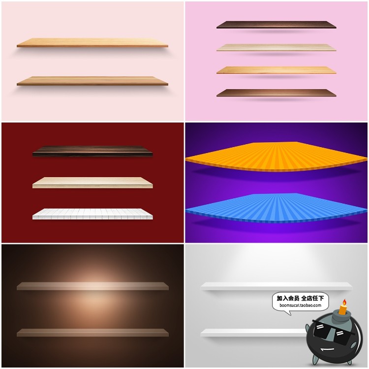 图片[11]-家装梦幻家居室内C4D风摆件场景家具静物花瓶时尚PSD背景模板素材-设计猿