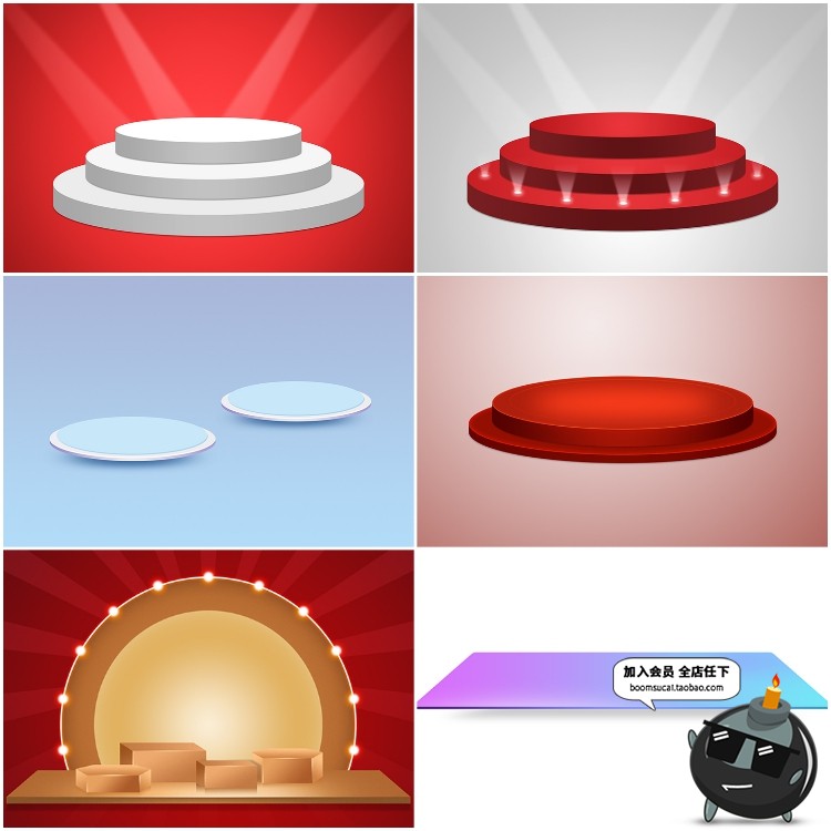 图片[14]-家装梦幻家居室内C4D风摆件场景家具静物花瓶时尚PSD背景模板素材-设计猿