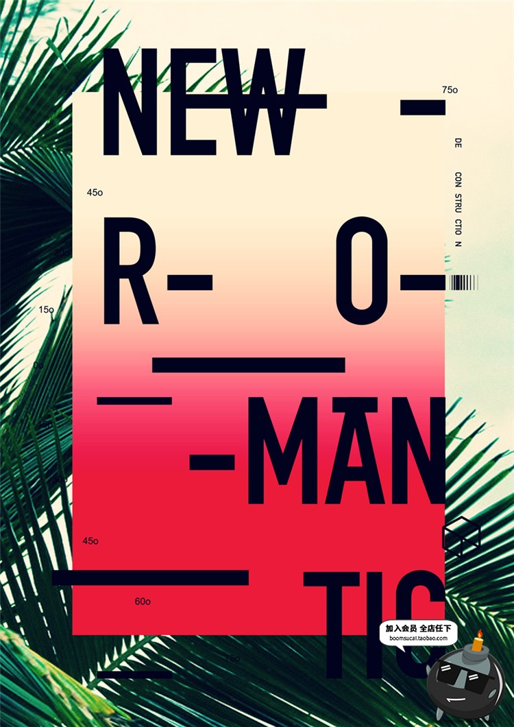 图片[3]-欧美时尚风潮流重金属宣传单海报逛逛设计素材PSD分层PS模版-设计猿