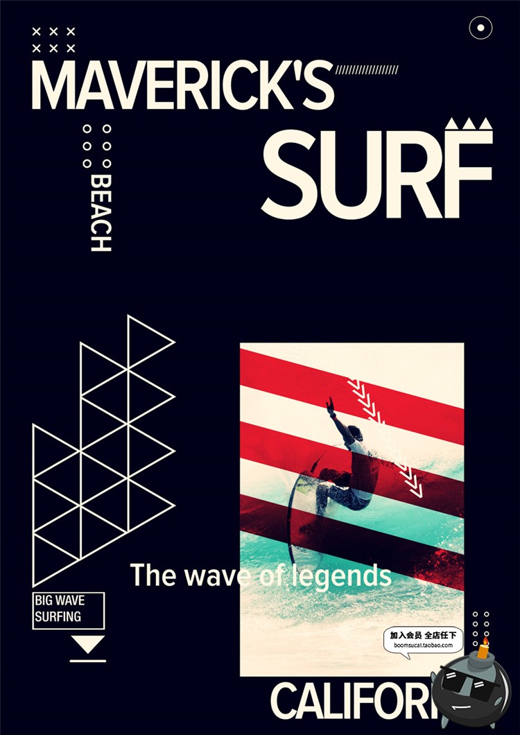 图片[6]-欧美时尚风潮流重金属宣传单海报逛逛设计素材PSD分层PS模版-设计猿