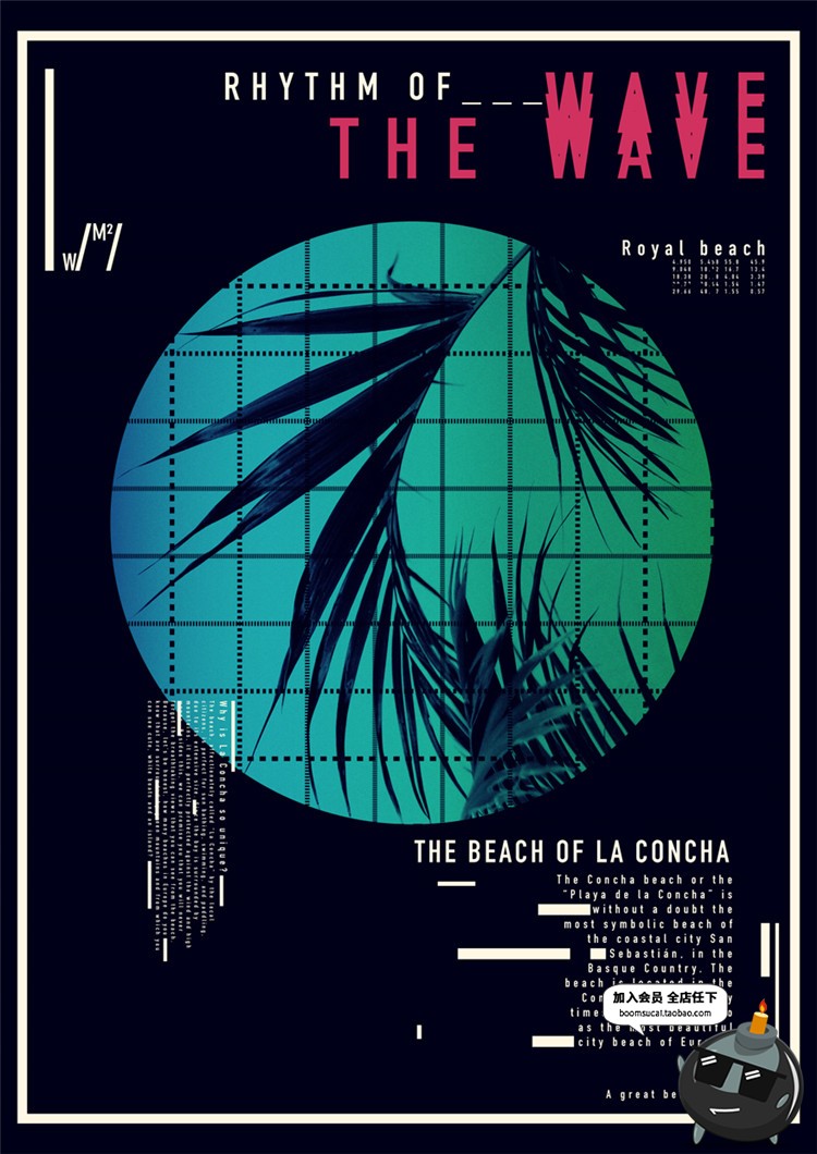 图片[7]-欧美时尚风潮流重金属宣传单海报逛逛设计素材PSD分层PS模版-设计猿