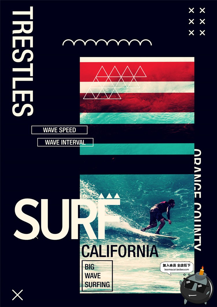 图片[9]-欧美时尚风潮流重金属宣传单海报逛逛设计素材PSD分层PS模版-设计猿