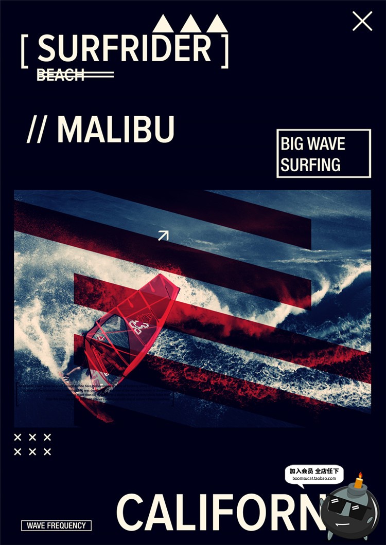 图片[10]-欧美时尚风潮流重金属宣传单海报逛逛设计素材PSD分层PS模版-设计猿