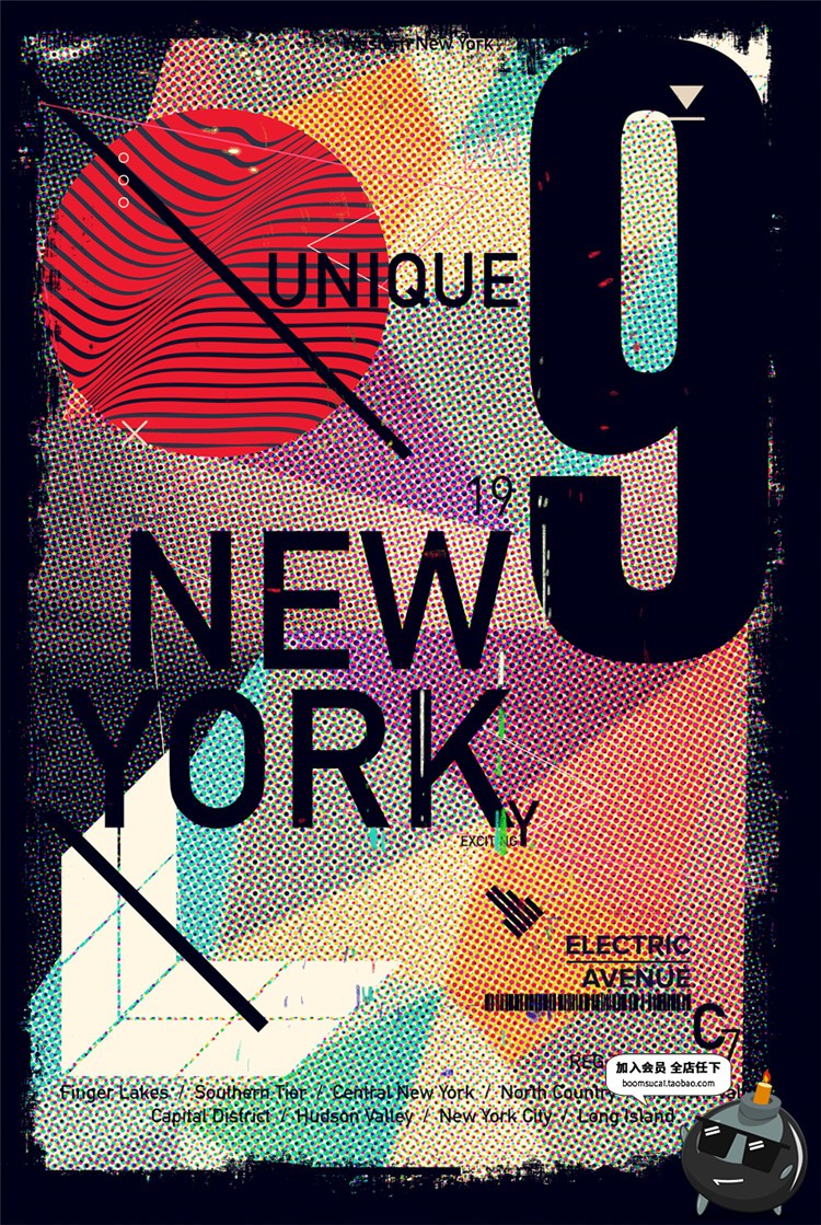 图片[14]-欧美时尚风潮流重金属宣传单海报逛逛设计素材PSD分层PS模版-设计猿