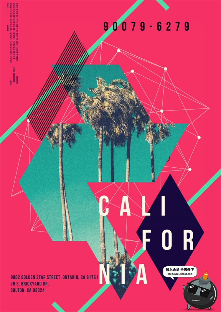 图片[16]-欧美时尚风潮流重金属宣传单海报逛逛设计素材PSD分层PS模版-设计猿