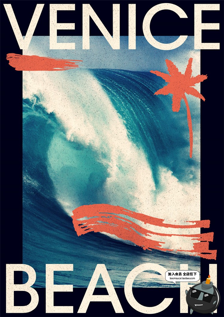 图片[17]-欧美时尚风潮流重金属宣传单海报逛逛设计素材PSD分层PS模版-设计猿