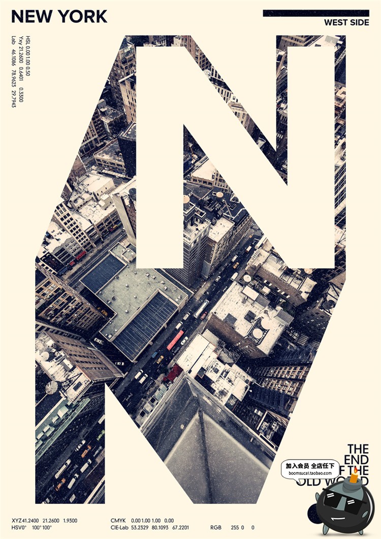 图片[21]-欧美时尚风潮流重金属宣传单海报逛逛设计素材PSD分层PS模版-设计猿