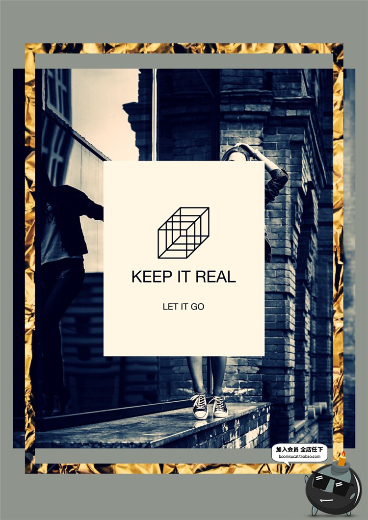 图片[27]-欧美时尚风潮流重金属宣传单海报逛逛设计素材PSD分层PS模版-设计猿