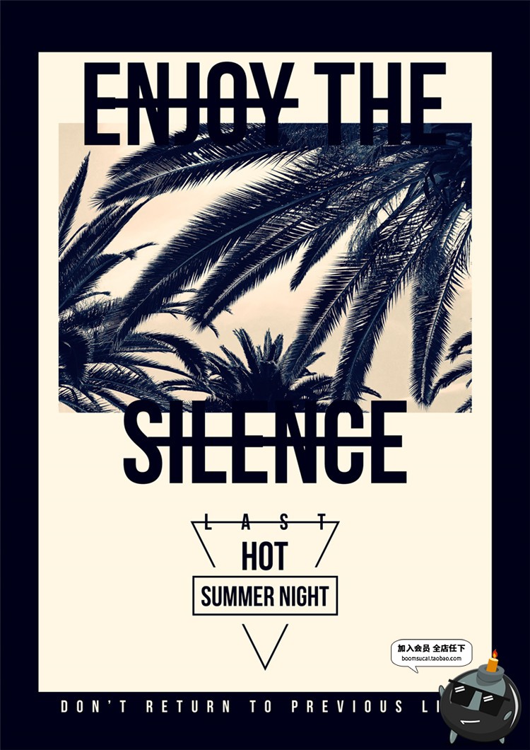 图片[28]-欧美时尚风潮流重金属宣传单海报逛逛设计素材PSD分层PS模版-设计猿