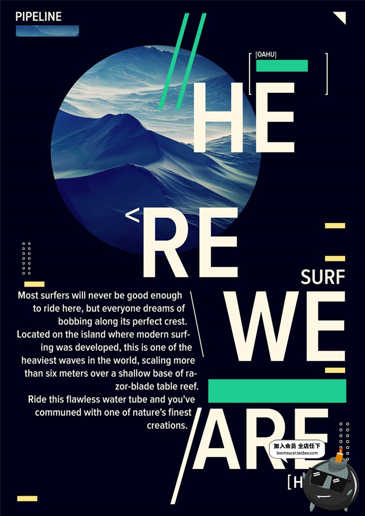 图片[30]-欧美时尚风潮流重金属宣传单海报逛逛设计素材PSD分层PS模版-设计猿